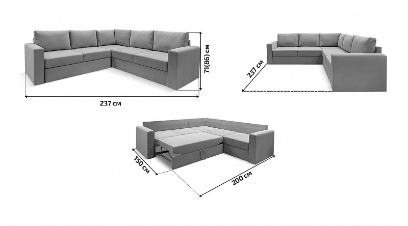 Угловой диван Ольборг, рис.16